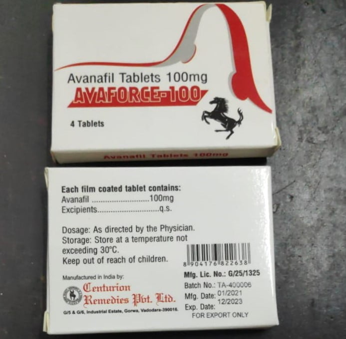 アヴァフォース