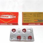 アヴァナ100