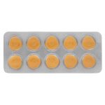 エキストラスーパータダライズ