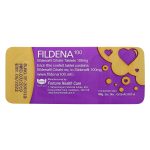 フィルデナ