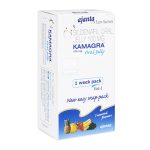 カマグラオーラルジェリー