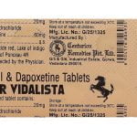 スーパービダリスタ