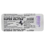 スーパービリトラ