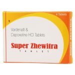 スーパーゼビトラ