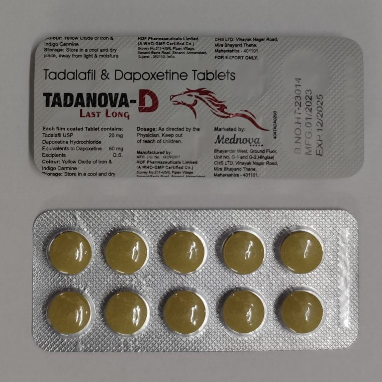 タダノバ-D