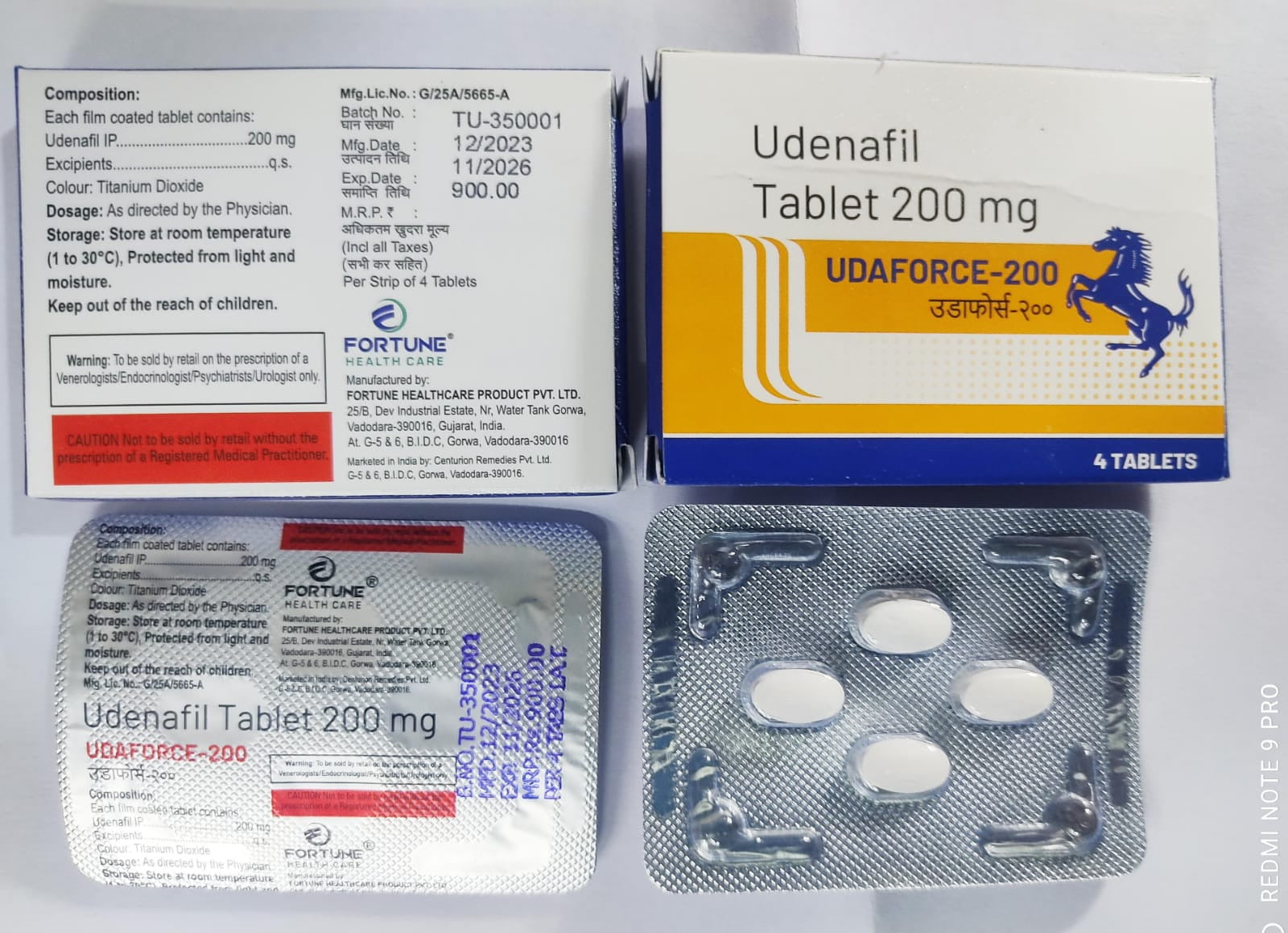 ウダフォース200